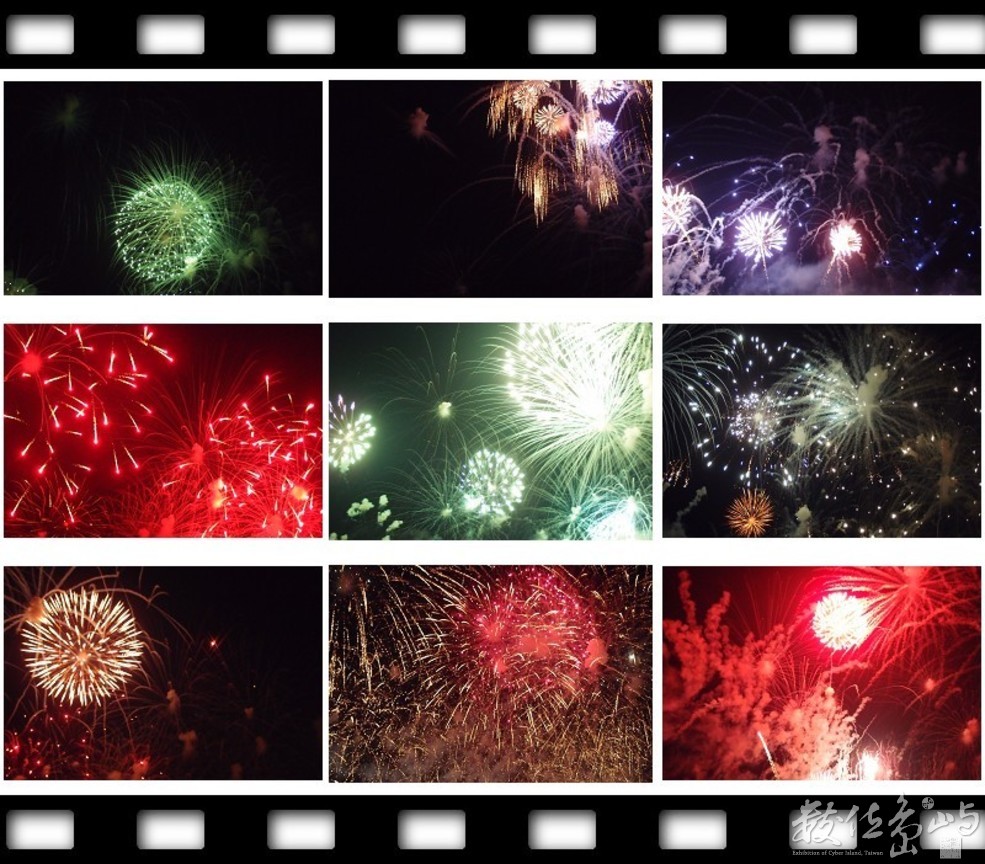 20150604拍攝於澎湖花火節拼貼圖010