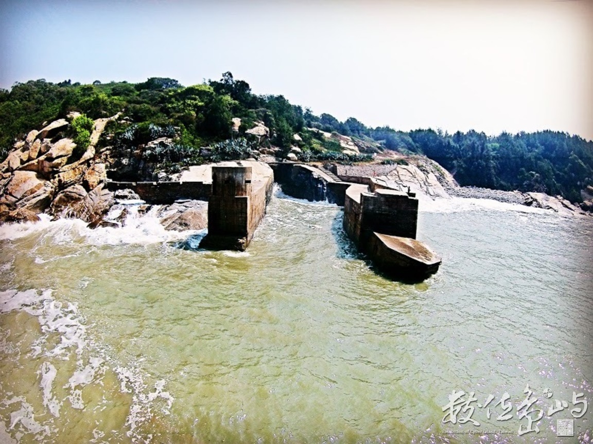 20150713空拍紀錄之金門翟山坑道後花園