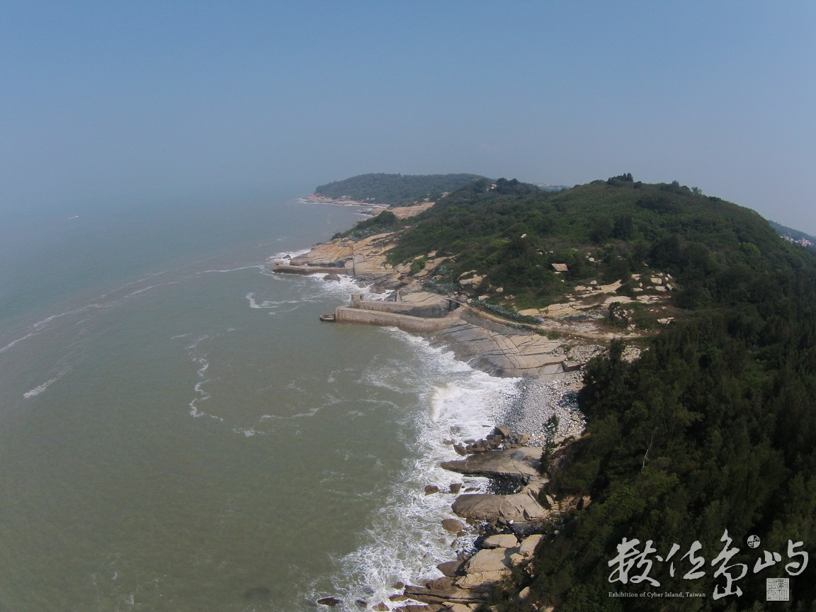 金門天眼部隊 20150713空拍金門翟山坑道後花園