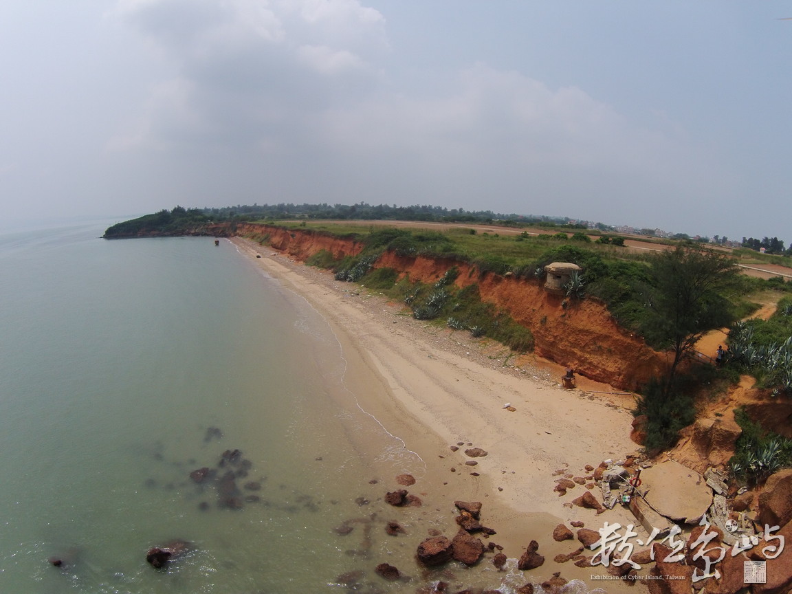 金門天眼部隊 20150714空拍金門北山斷崖播音站