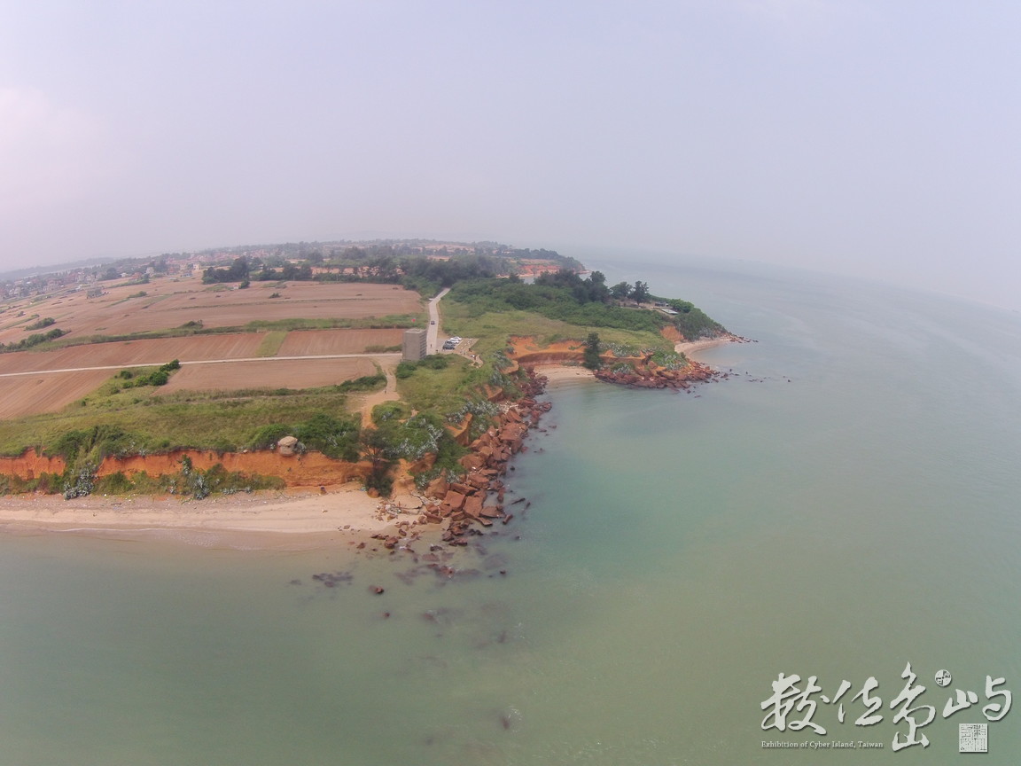 金門天眼部隊 20150714空拍金門北山斷崖播音站