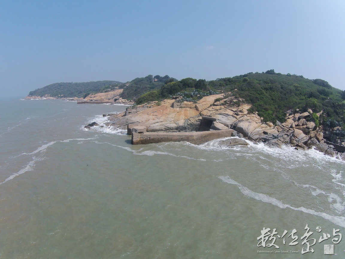 金門天眼部隊 20150713空拍金門翟山坑道後花園