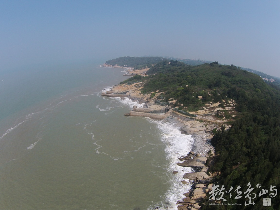 金門天眼部隊 20150713空拍金門翟山坑道後花園