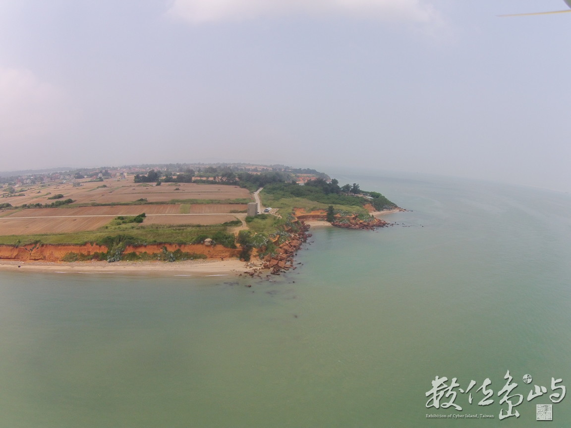 金門天眼部隊 20150714空拍金門北山斷崖播音站