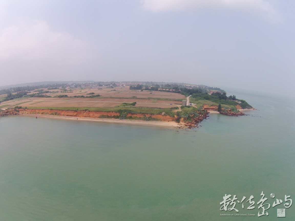 金門天眼部隊 20150714空拍金門北山斷崖播音站