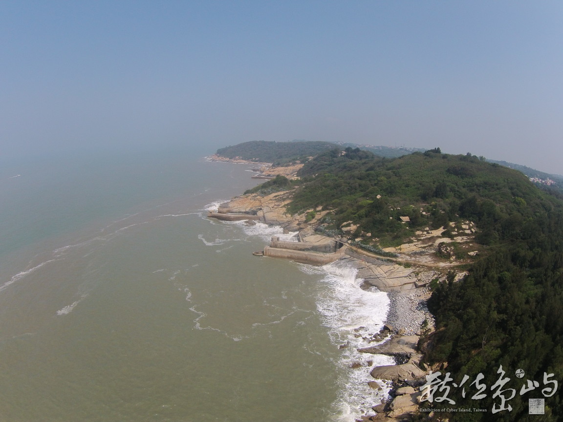 金門天眼部隊 20150713空拍金門翟山坑道後花園