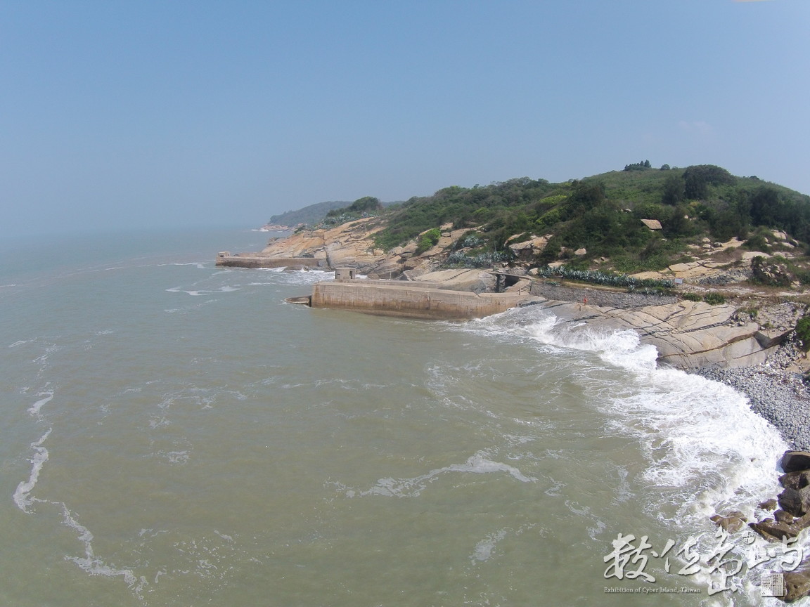 金門天眼部隊 20150713空拍金門翟山坑道後花園