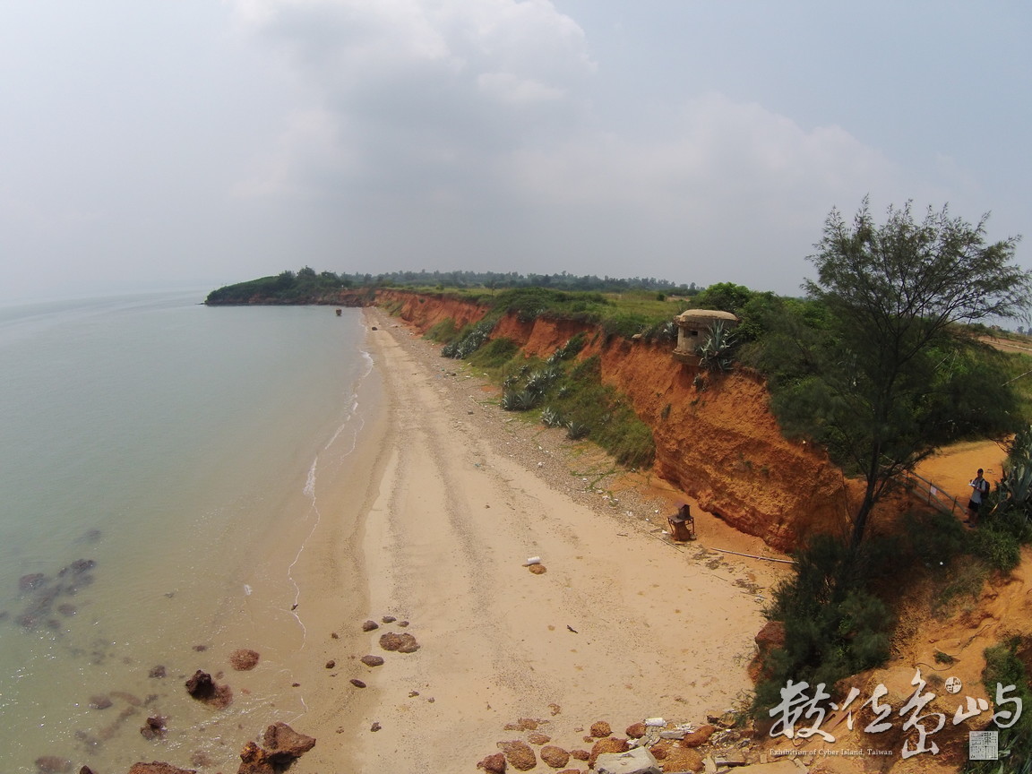 金門天眼部隊 20150714空拍金門北山斷崖播音站