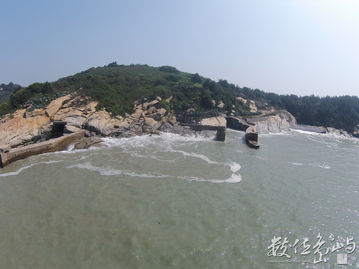 金門天眼部隊 20150713空拍金門翟山坑道後花園