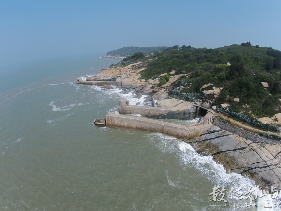 金門天眼部隊 20150713空拍金門翟山坑道後花園