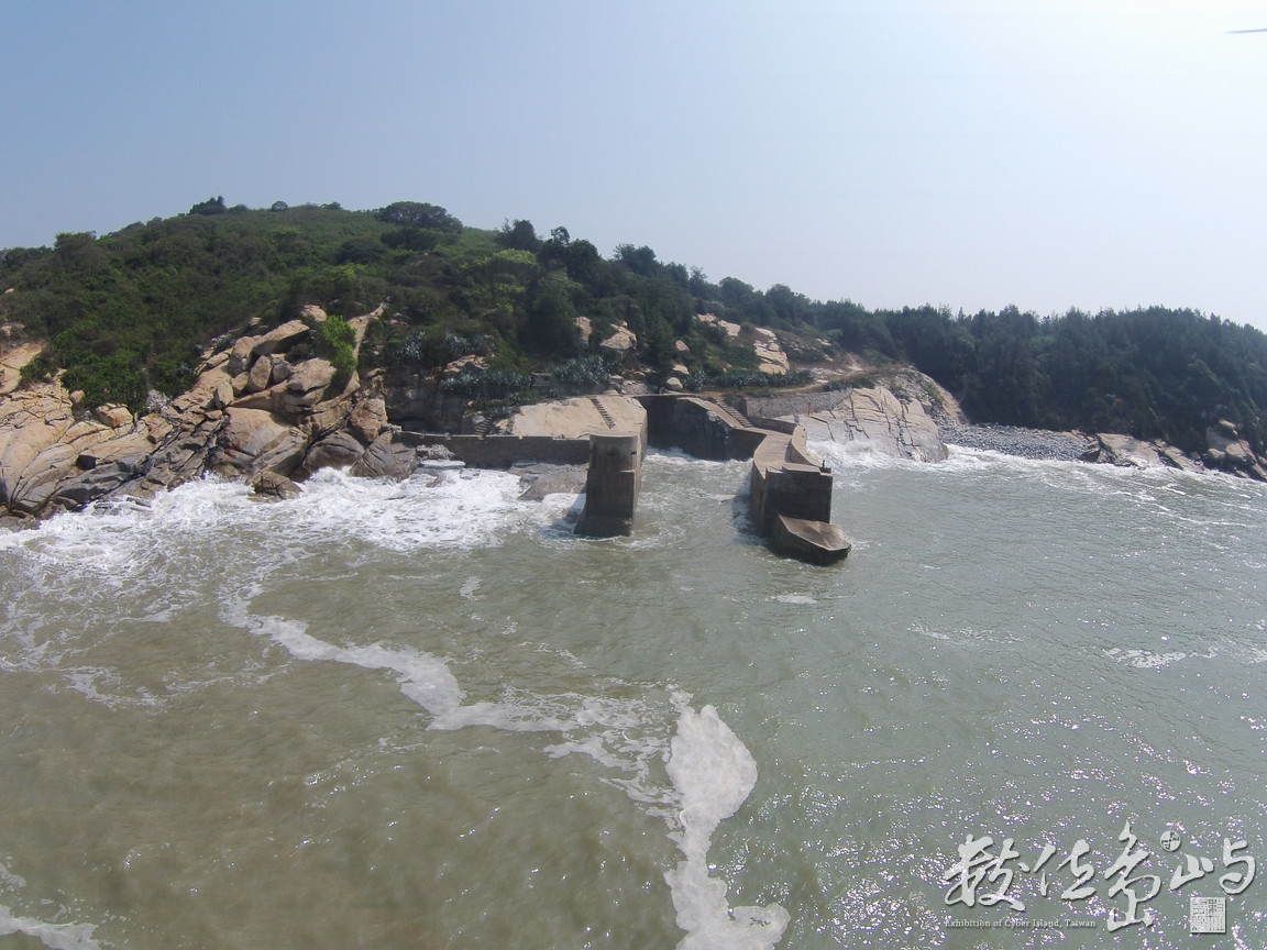 金門天眼部隊 20150713空拍金門翟山坑道後花園