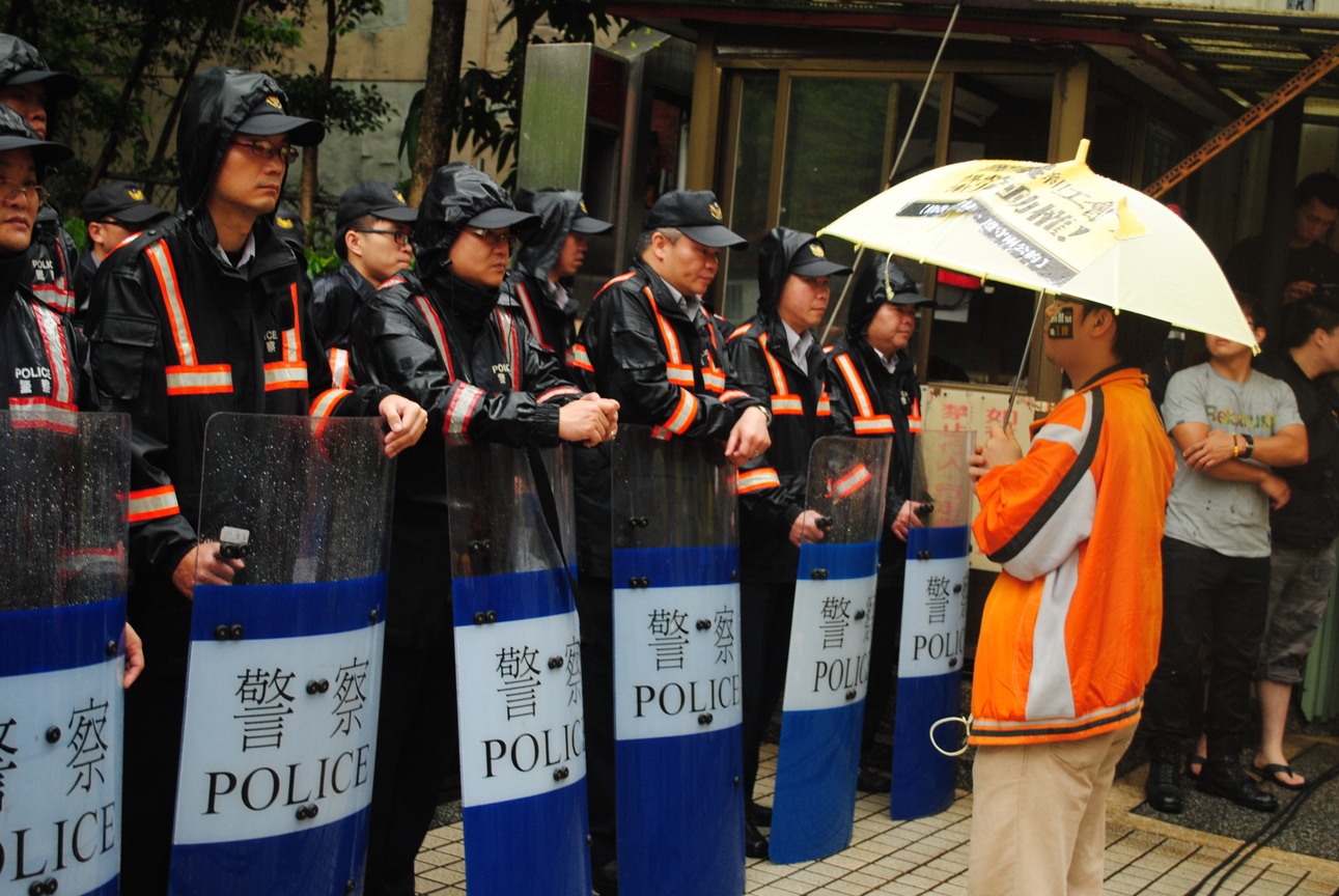 對立?同一陣線?─之一