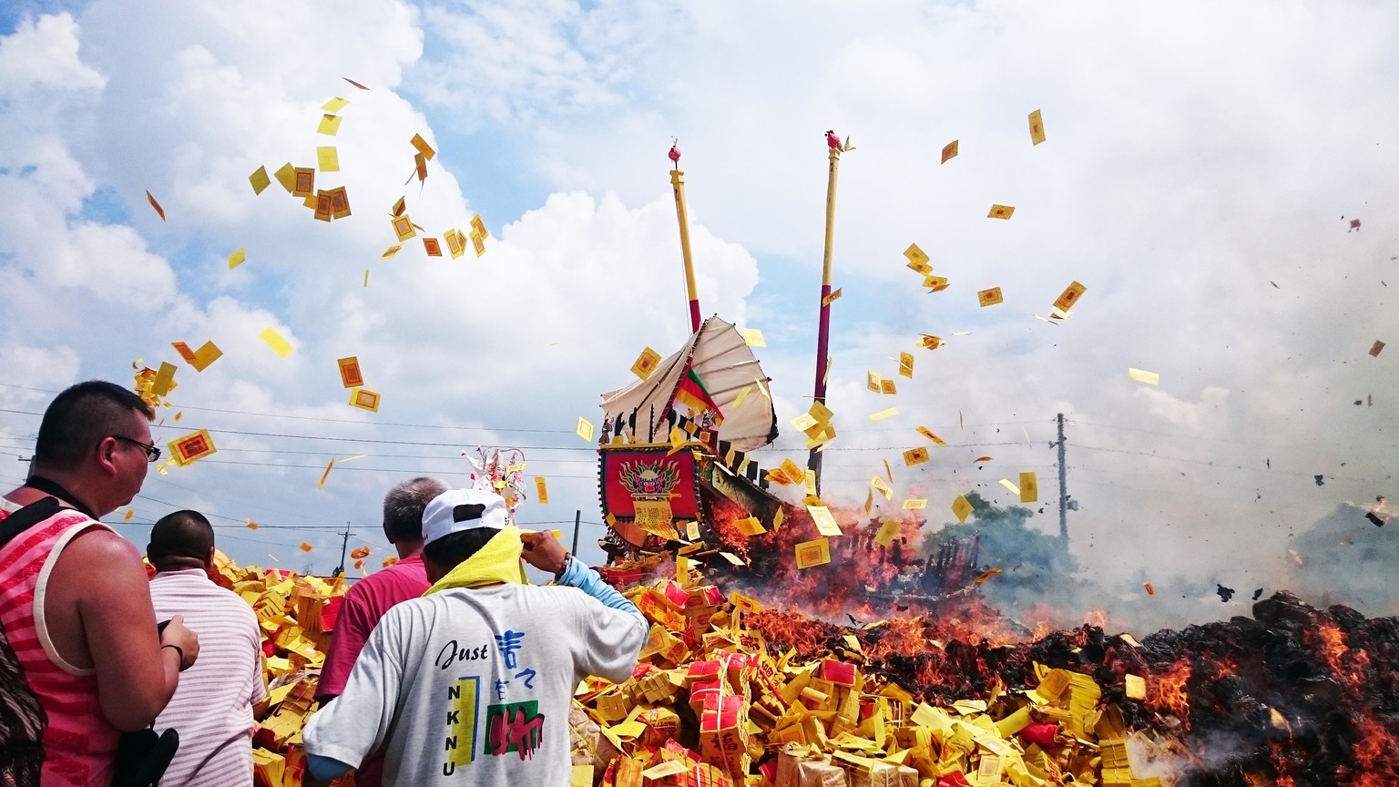 2015西港乙未香科燒王船