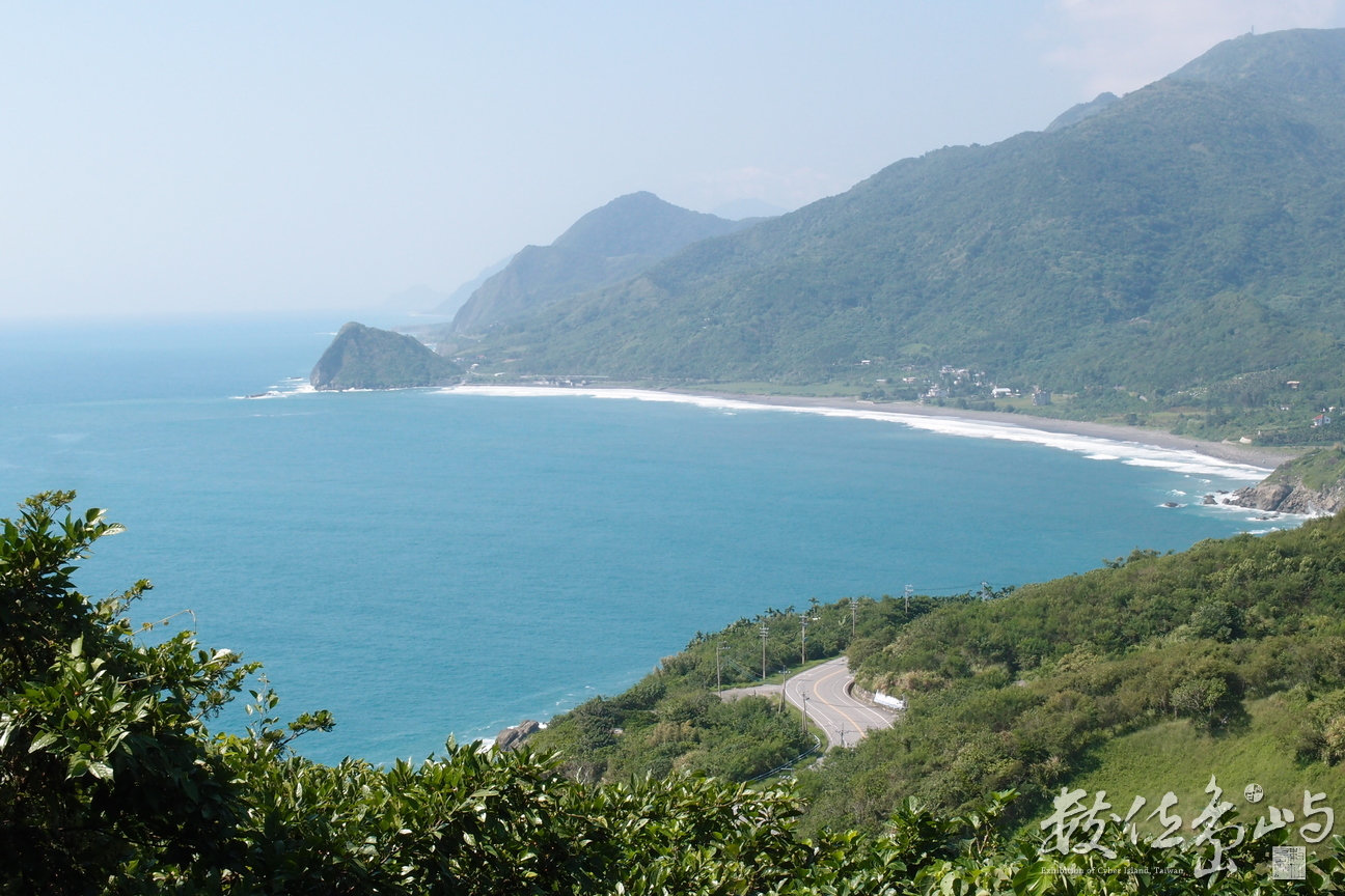 201130905拍攝於花蓮芭崎001