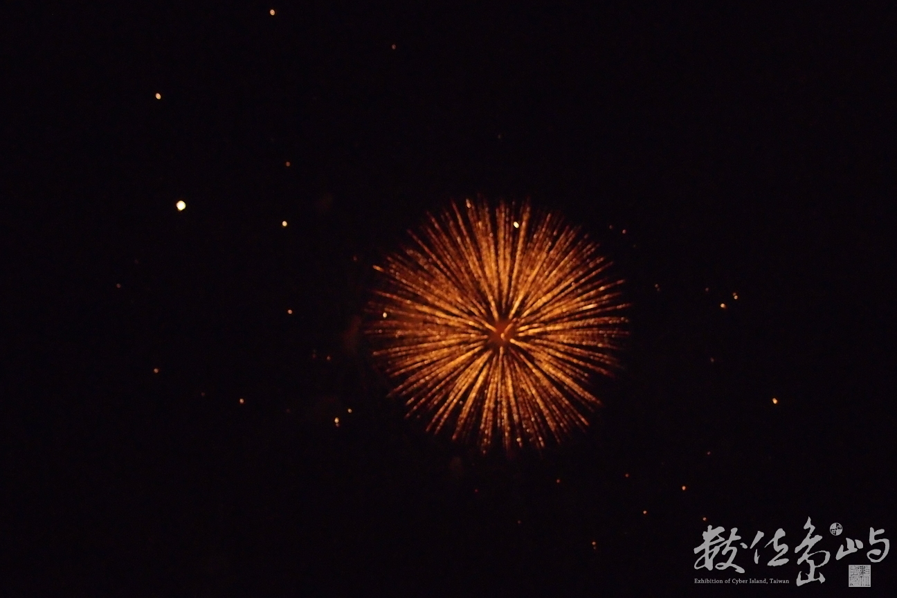 20140616澎湖花火節532