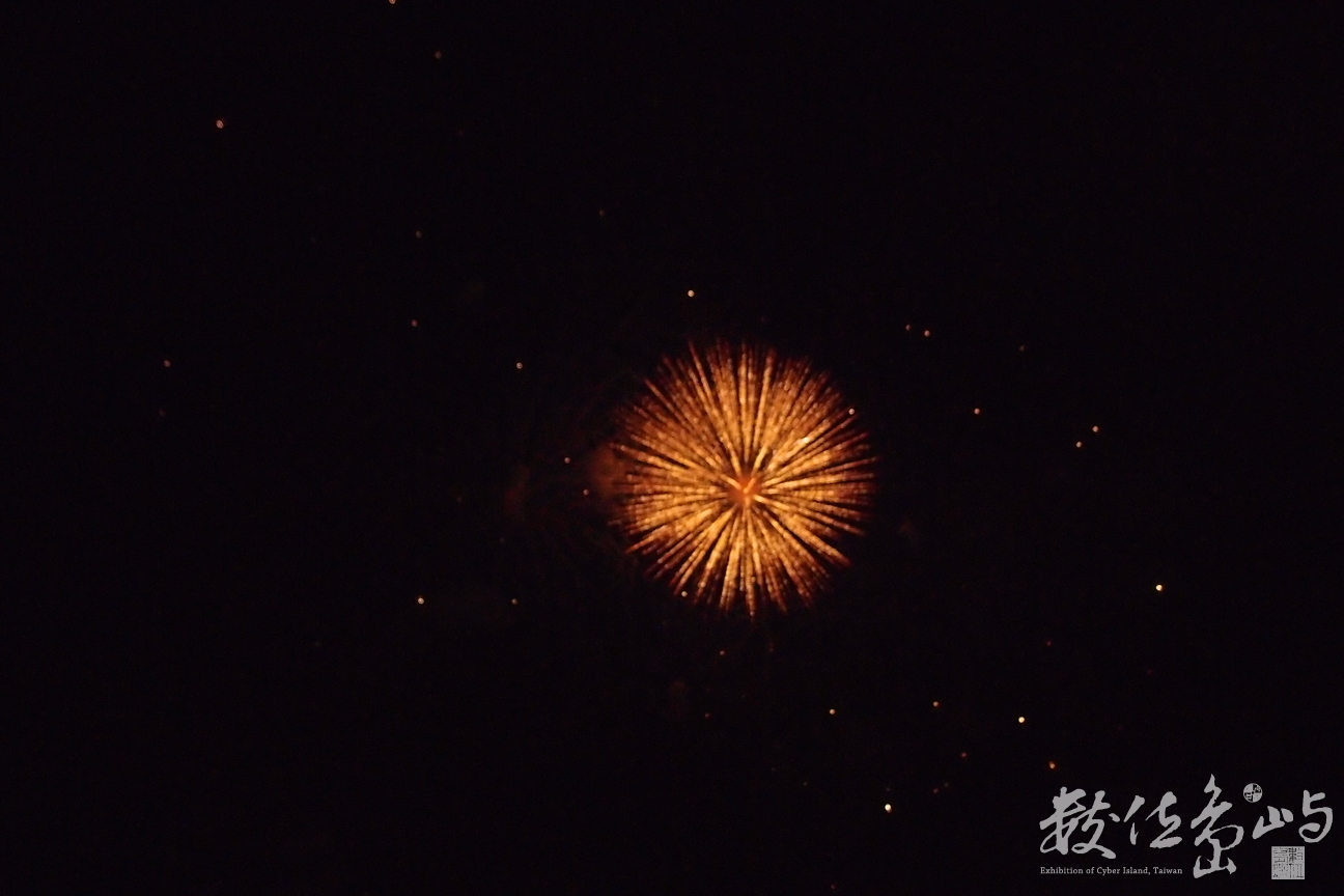 20140616澎湖花火節531
