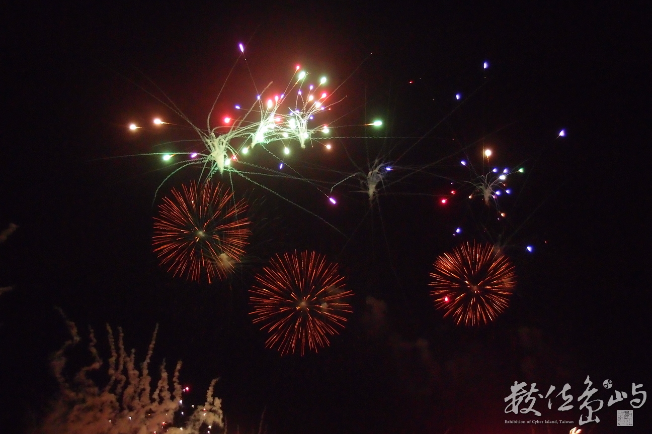 20140619拍攝於澎湖花火節388