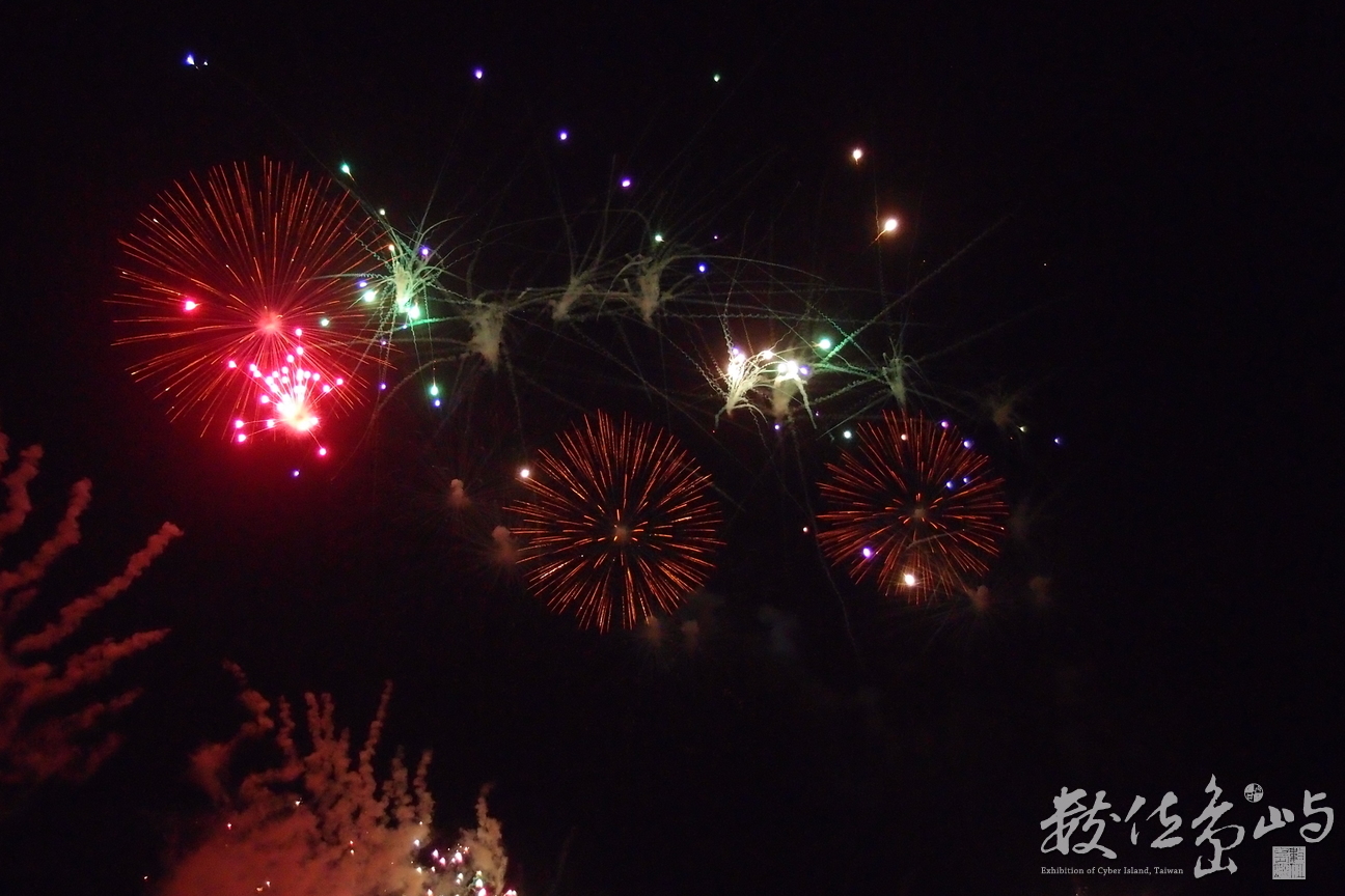 20140619拍攝於澎湖花火節393