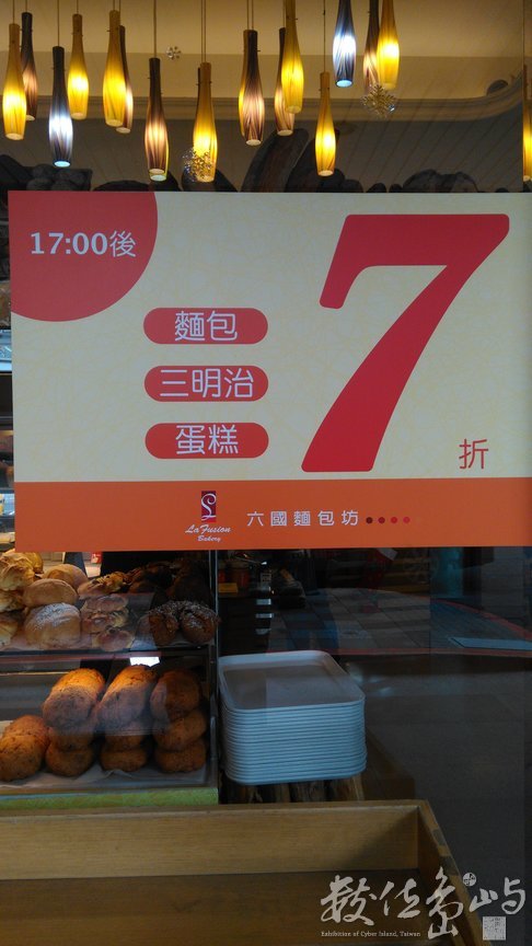 2014年1223台北_13.jpg