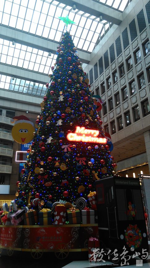 2014年1223台北_03.jpg