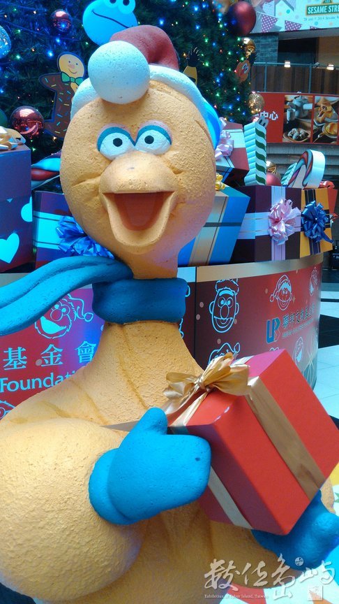 2014年1223台北_12.jpg