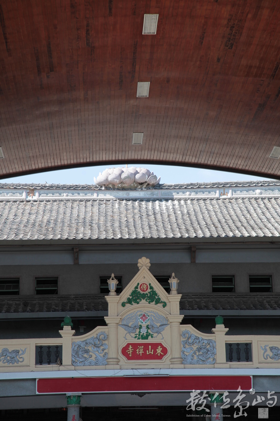 2015年0402屏東(東山寺)_03.JPG
