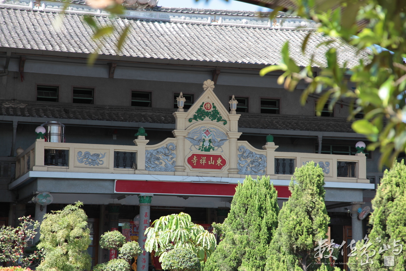2015年0402屏東(東山寺)_01.JPG