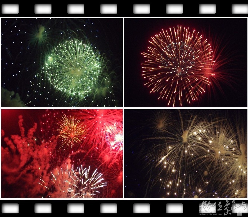 20150604拍攝於澎湖花火節拼貼圖028