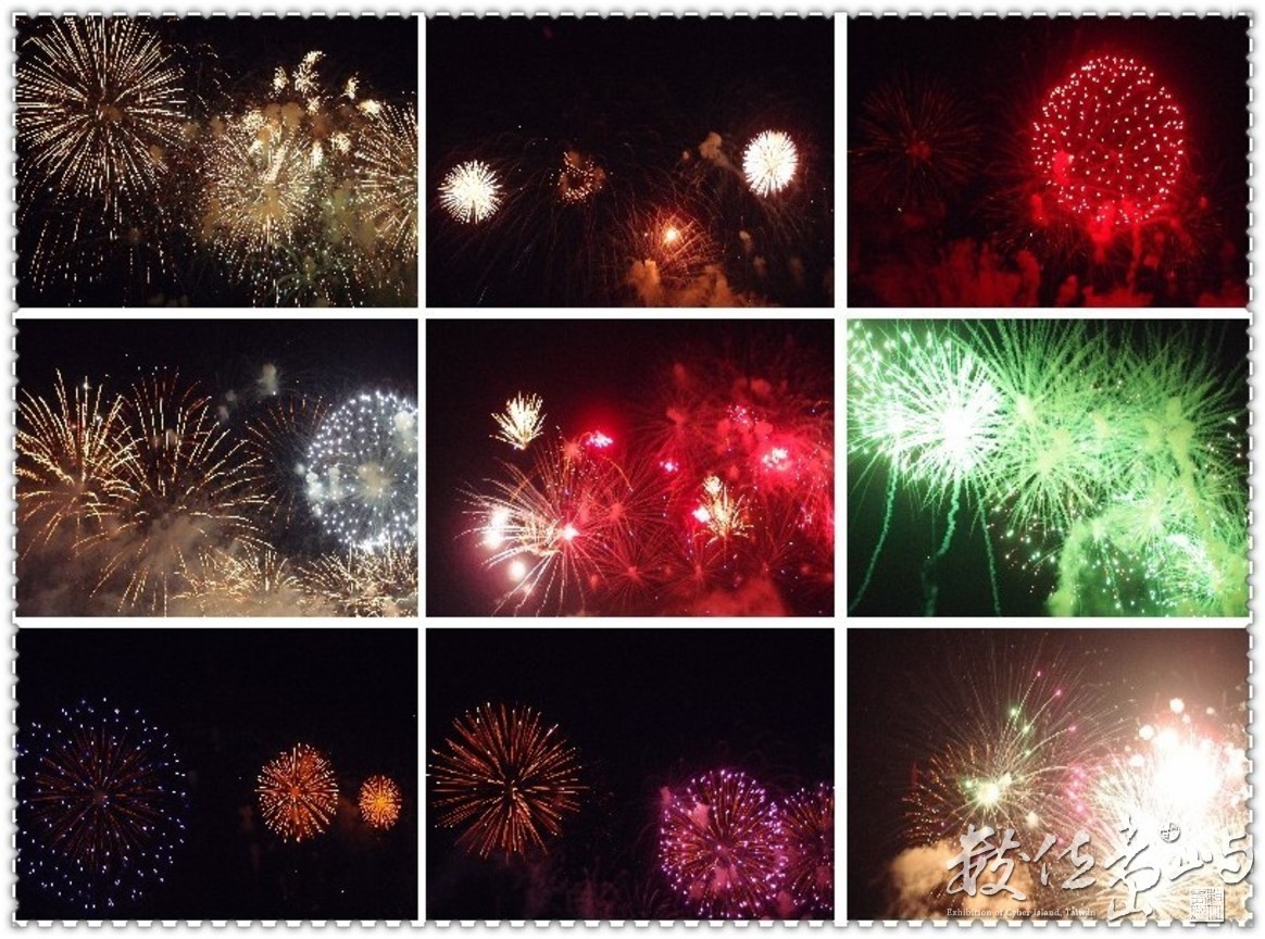20150601拍攝於澎湖花火節拼貼圖011