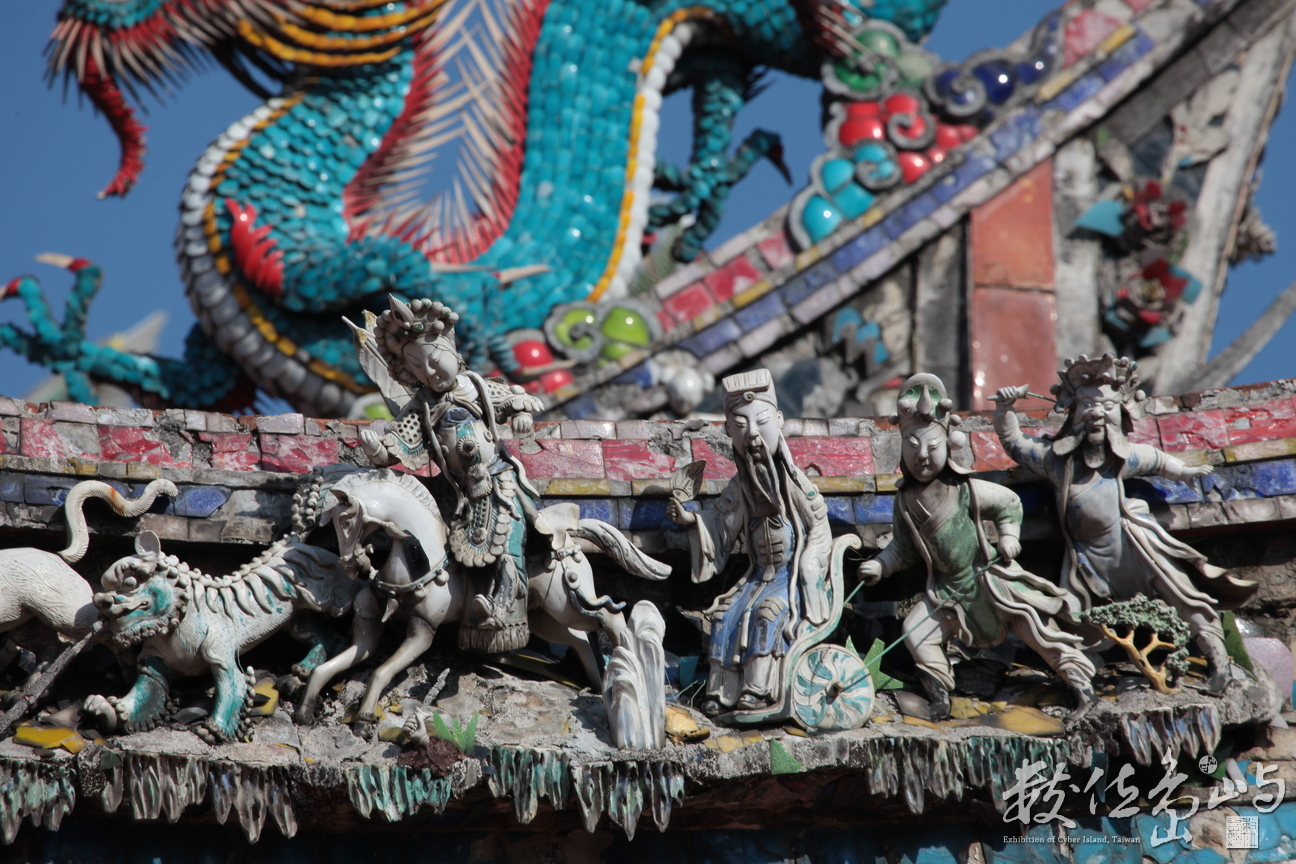 2014年1231台北(龍山寺)_22.JPG