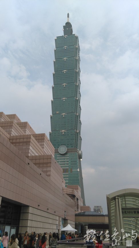 2015年0211台北_1.jpg