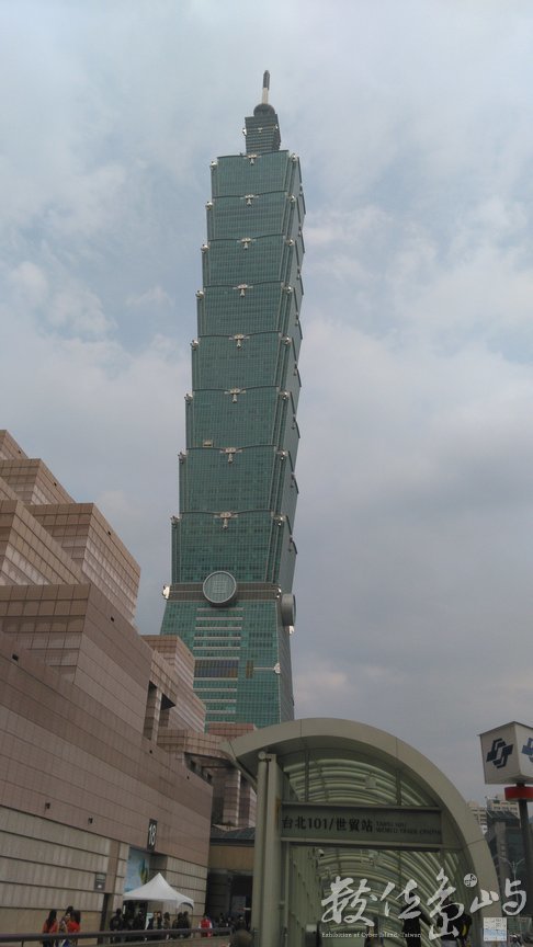 2015年0211台北_2.jpg