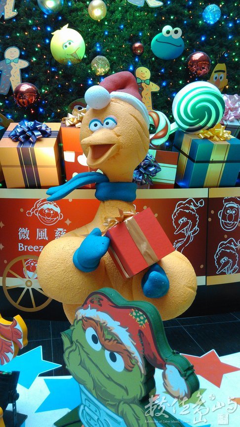 2014年1223台北_10.jpg