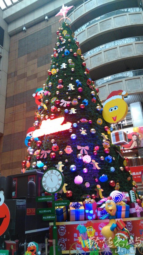 2014年1223台北_01.jpg