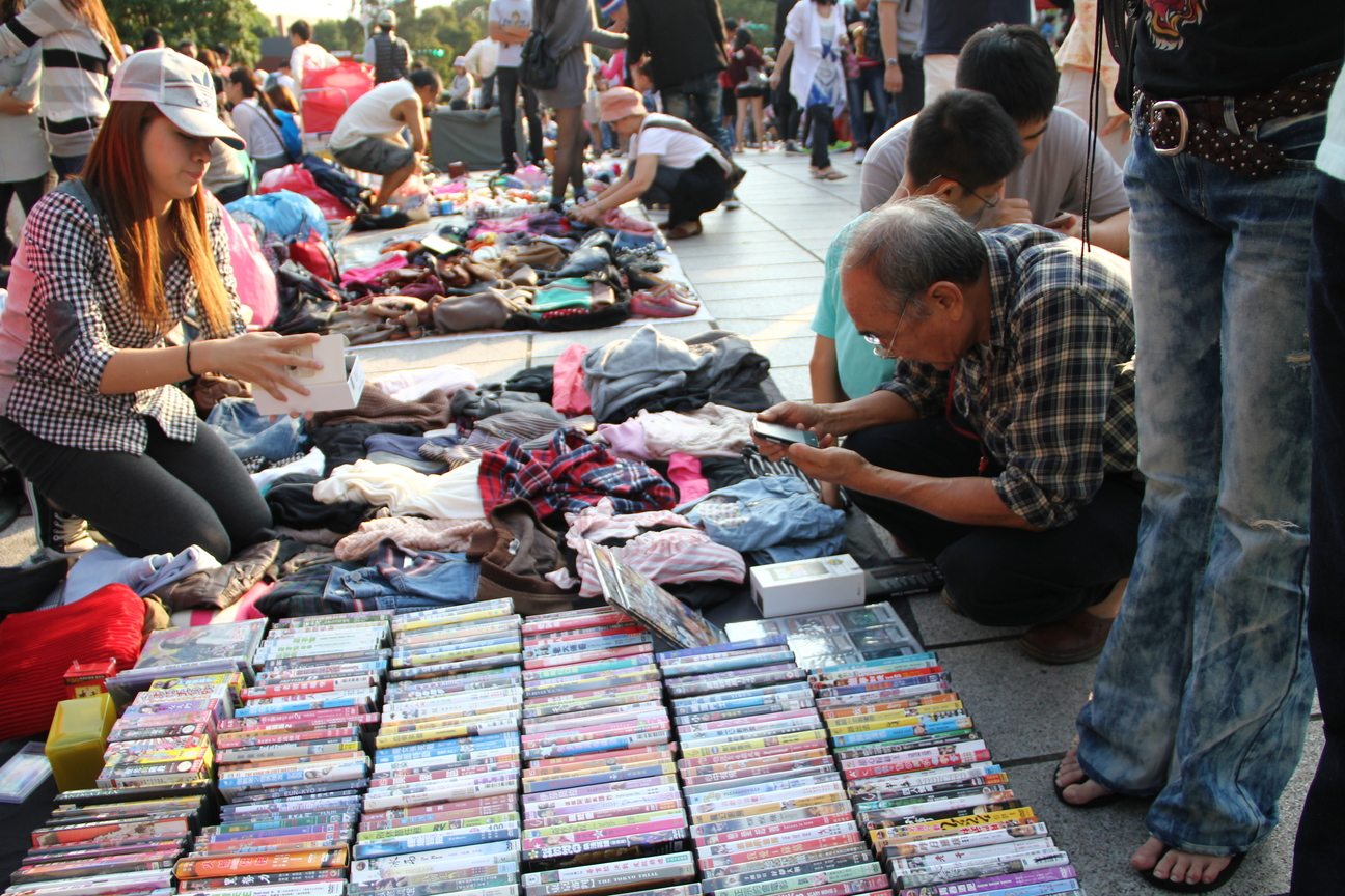 二手市集撿寶趣