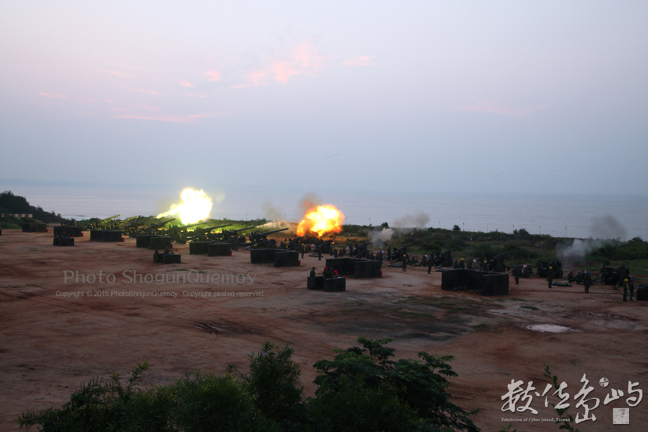 20150908金門聯信操演之火砲射擊