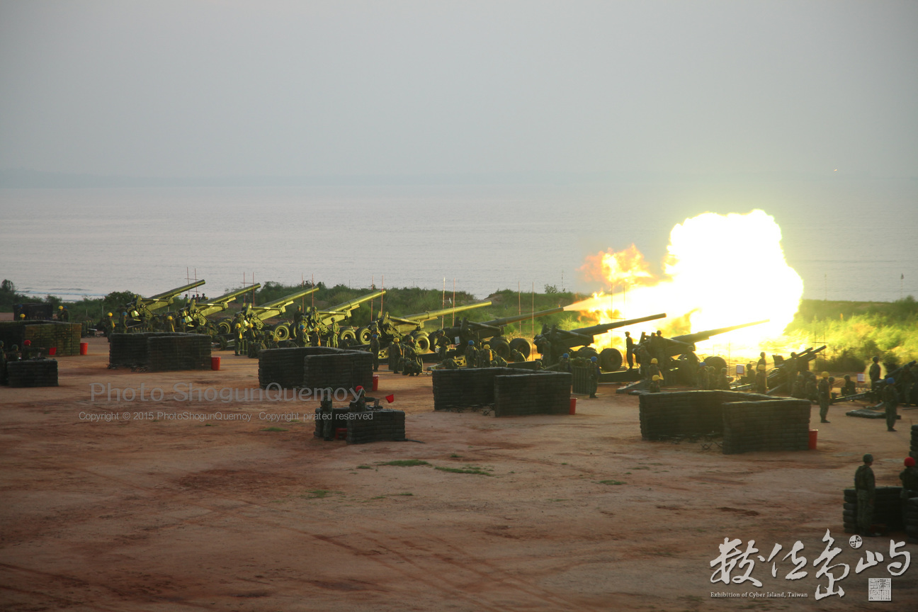 20150908金門聯信操演之火砲射擊