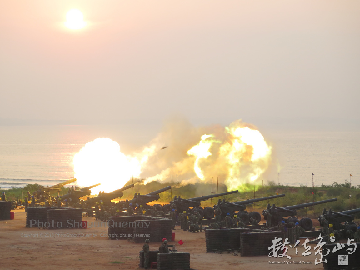 20150908金門聯信操演之火砲射擊