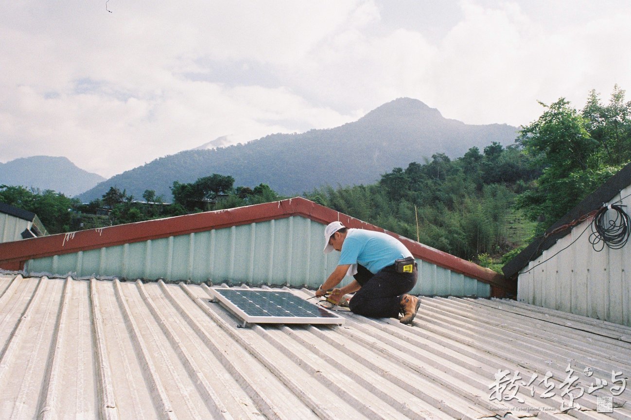 安裝太陽能設備/2015/大同部落