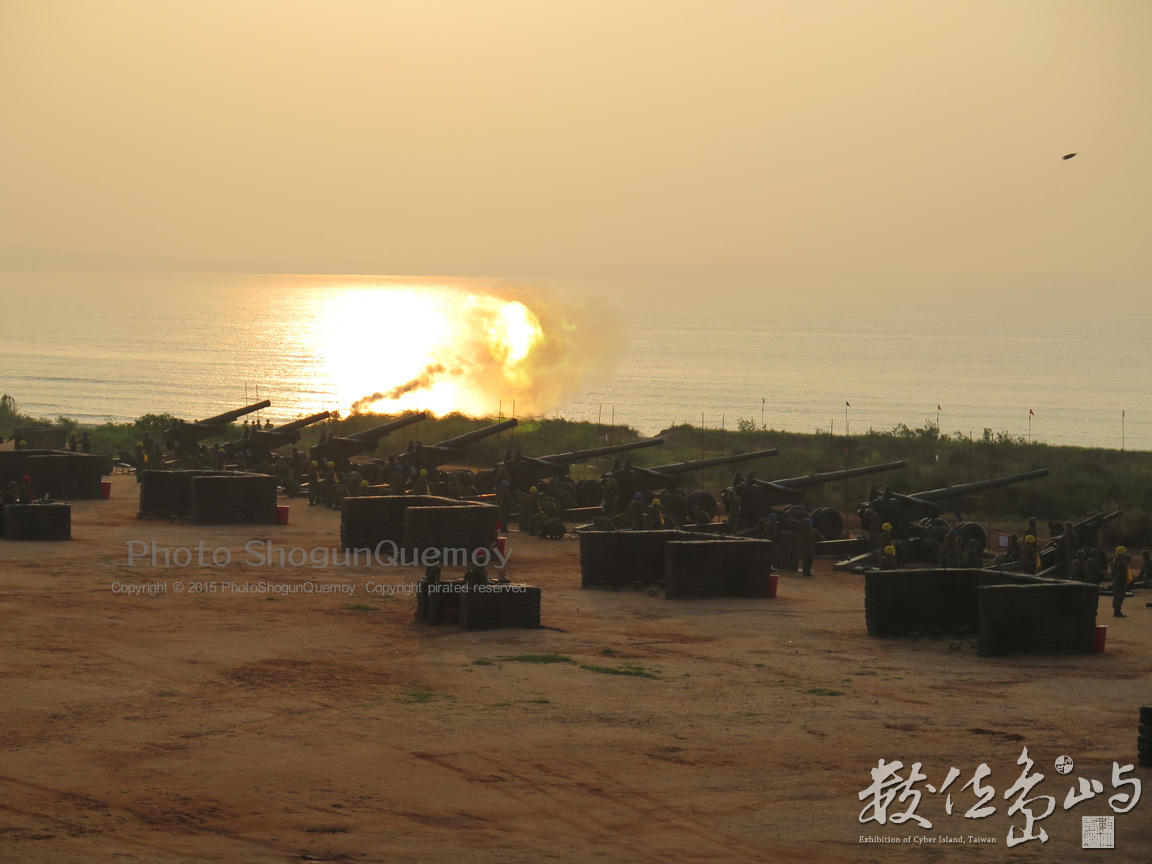 20150908金門聯信操演之火砲射擊