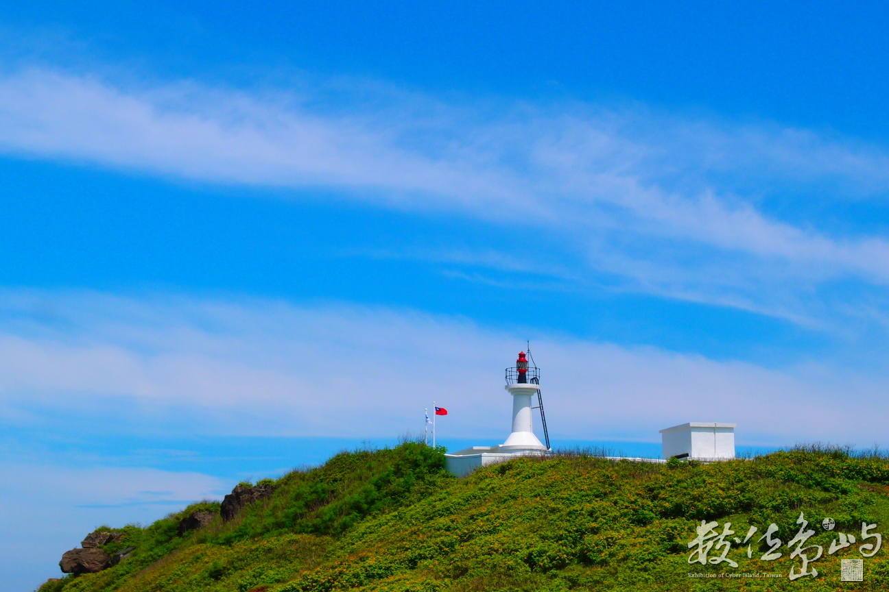 20150603拍攝於七美022