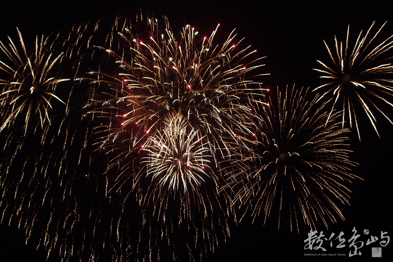 20140214夜拍攝於山水863