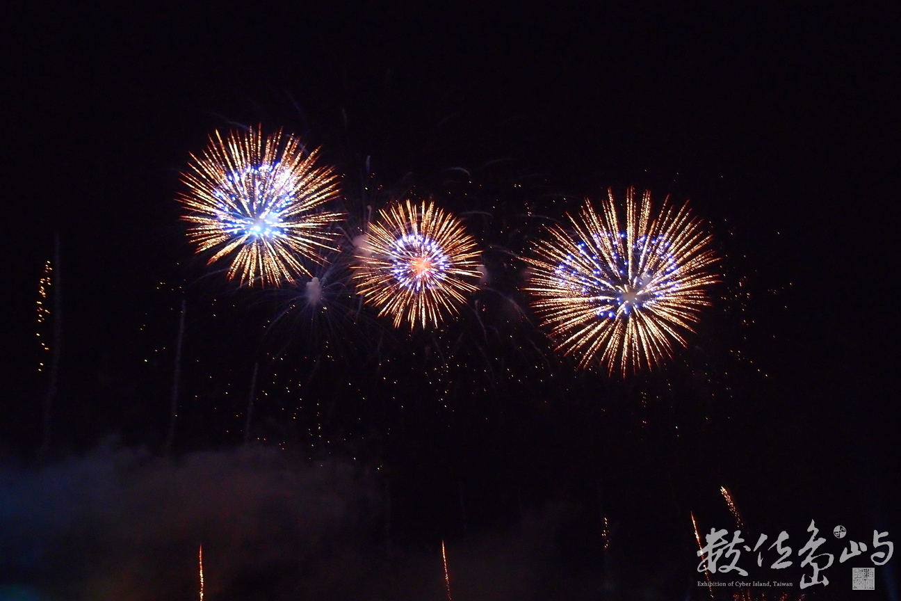 20140619拍攝於澎湖花火節148