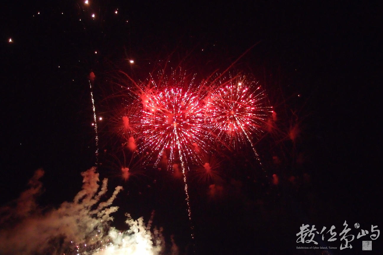 20140619拍攝於澎湖花火節413