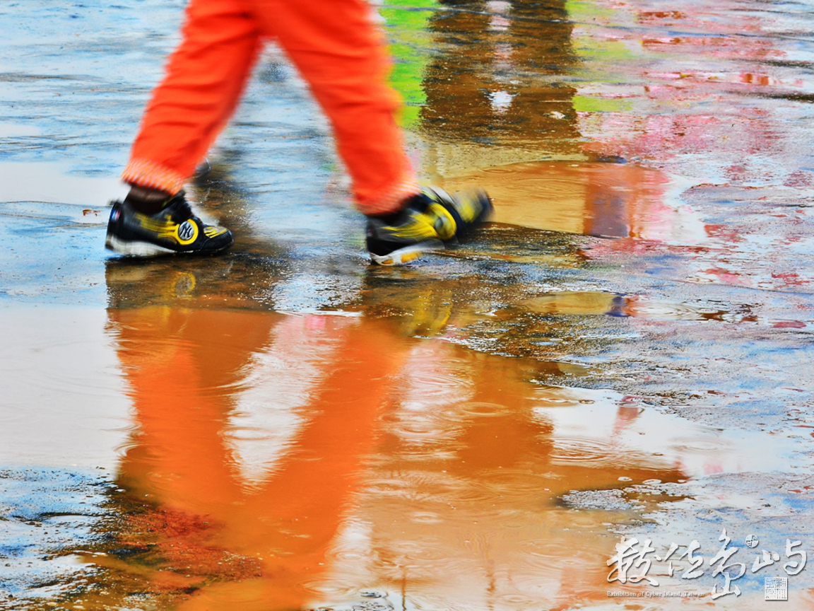 雨‧何時再來