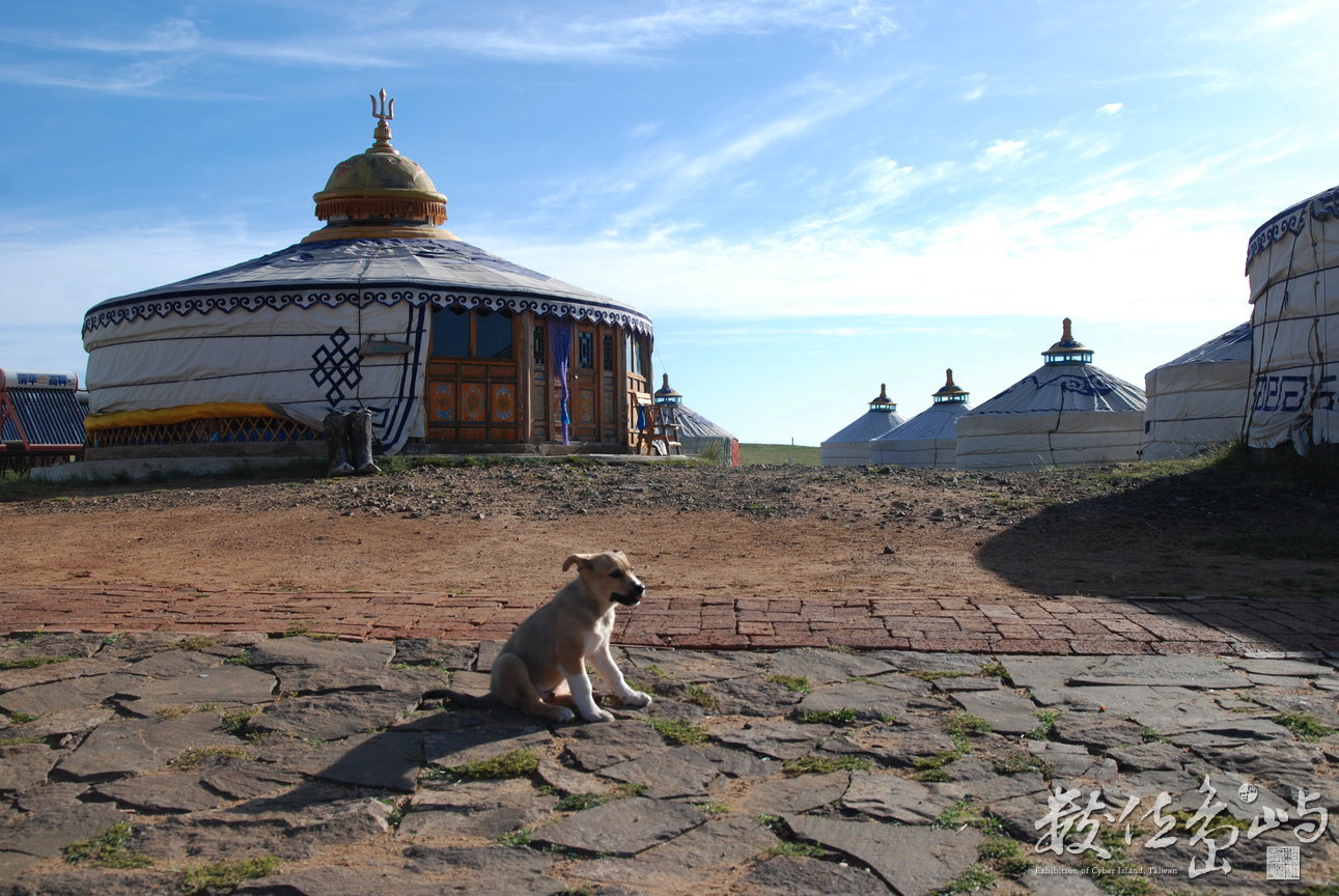 內蒙風情-蒙古包群落/陳旺展 2013年拍攝