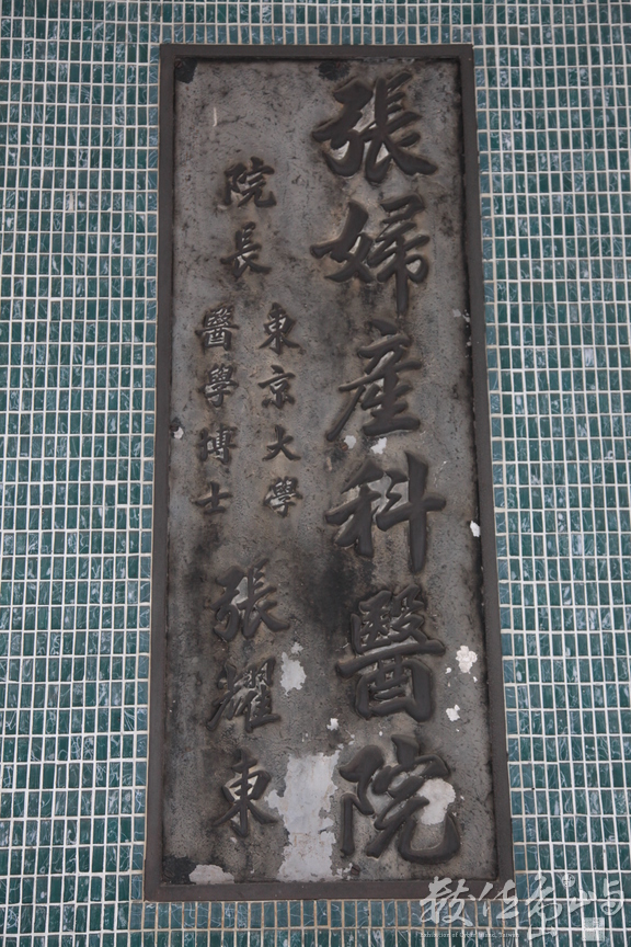 2013年1118台中_07