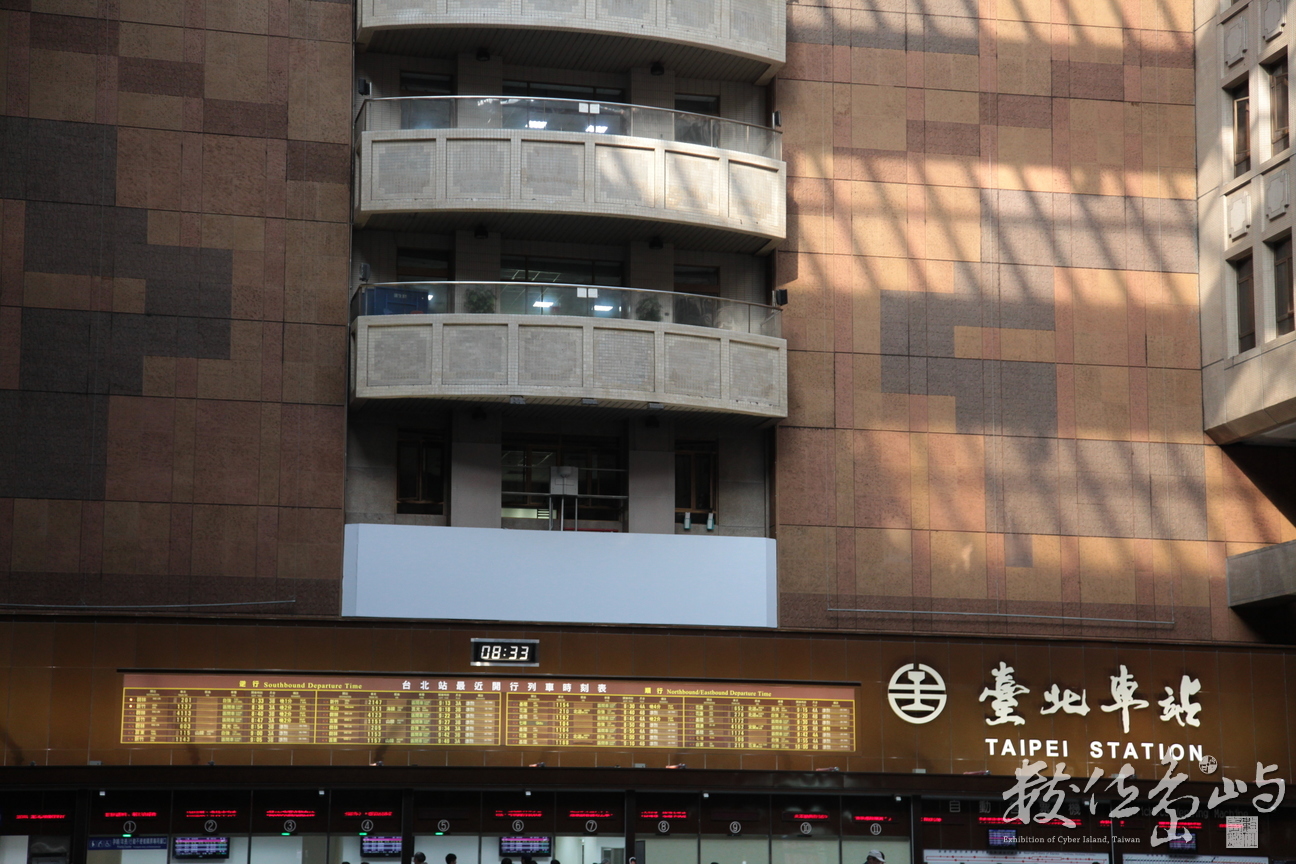 2013年1118台北_3