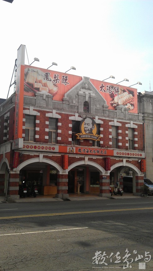2013年1118台中_06