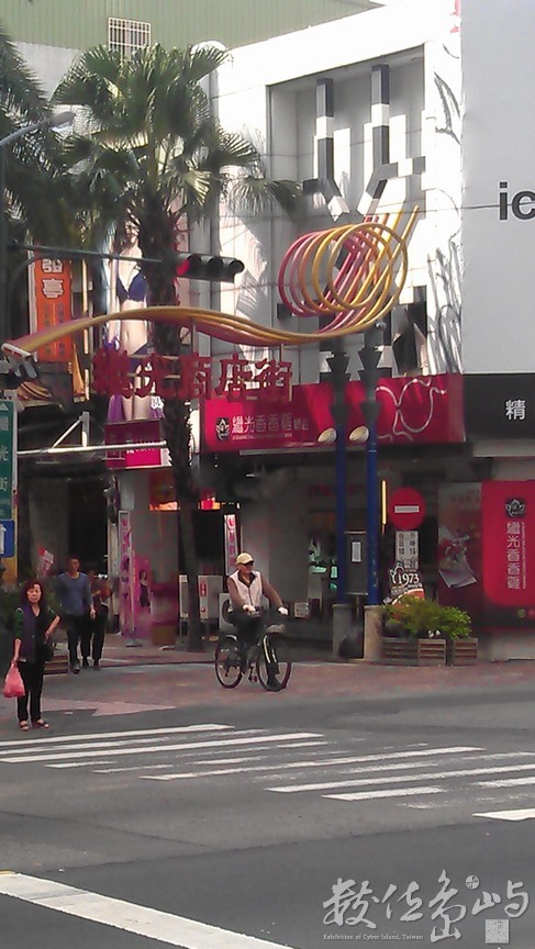 2013年1118台中_05